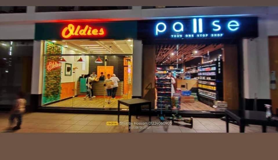 شاليه فندقي أرضي بحديقه خاصه في منتجع بورتوسعيد 'Ezbet Shalabi el-Rudi Exterior foto